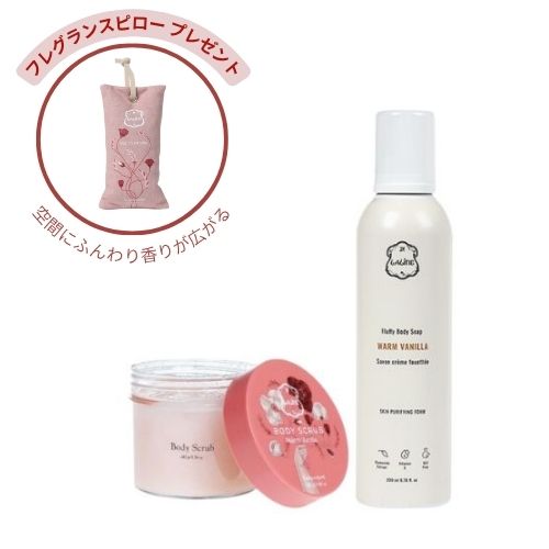 ウォームバニラ　インバスセット　☆今だけフレグランスピロープレゼント☆